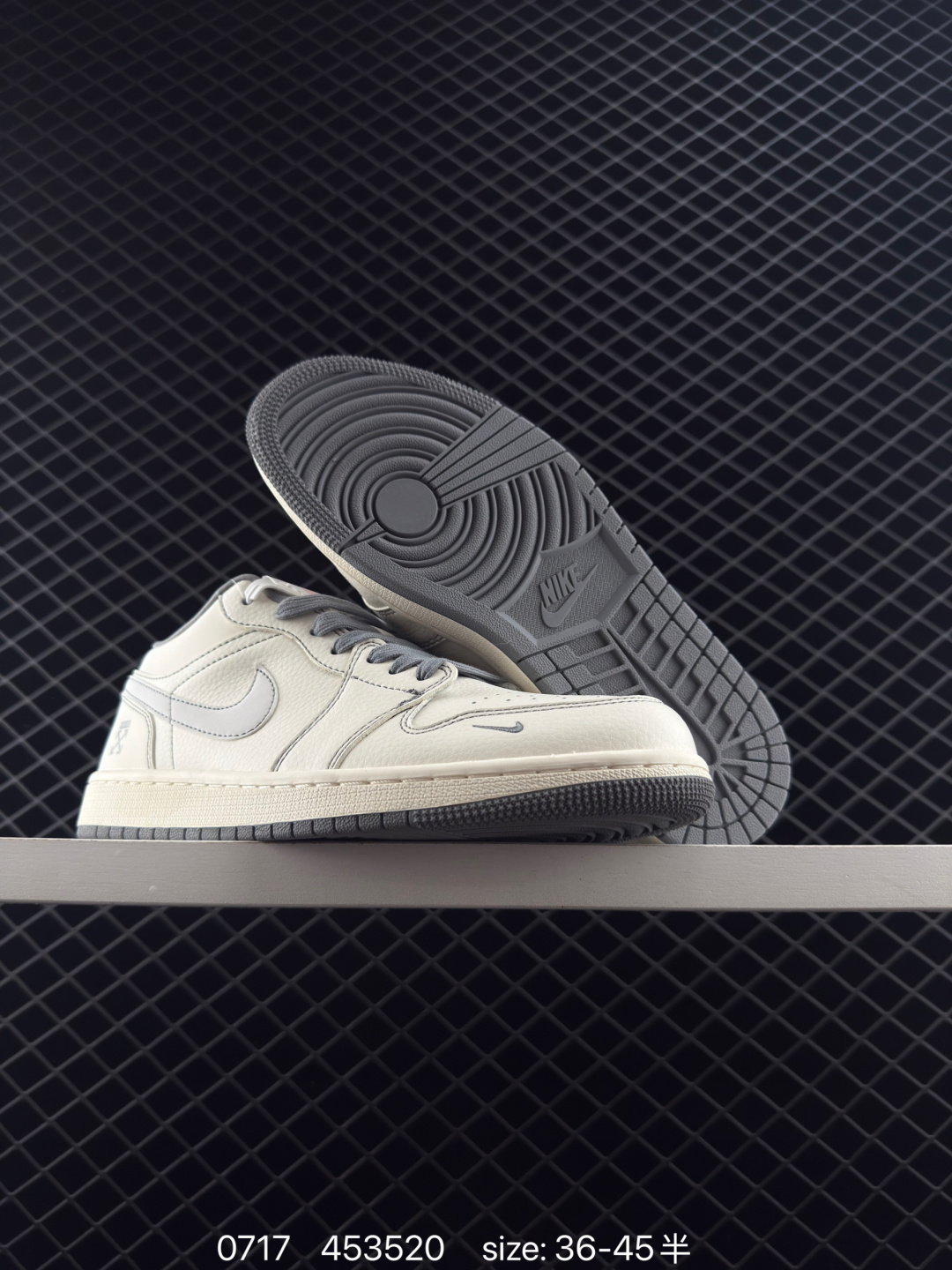 Travis Scott x Air Jordan 1 ” Reverse Mocha “